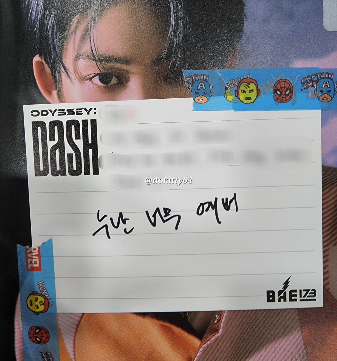 dokitty04's tweet photo. 220903 BAE173 대면 후기
Q) 나랑 어울리는 노래 추천해줘!(배칠삼 노래 절대 금지. 어차피 배칠삼 노래밖에 안 들어!!)

ㅋㅋㅋㅋㅋㅋㅋㅋㅋㅋㅋㅋㅋㅋㅋㅋㅋㅋㅋㅋㅋㅋㅋ나중에 보고 개가티 웃었던 멤들만 공유합니드앙..

#도하 #무진 #BAE173 https://t.co/ACAS2op0YY