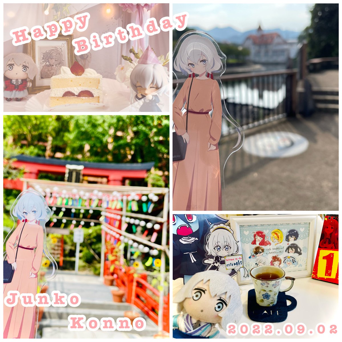 meronzombie's tweet photo. 最高な一時をありがとうございました！
純子ちゃんの誕生日も聖地で祝う事ができて嬉しい限りです！

実際に作品の舞台となった場所に行くと感動しますね！
第2弾のマンホールもいつか周ろうと思います。また来年の夏かな？
とにかくエンドレスゾンビランドサガという事で！

#ゾンビランドサガ https://t.co/Fn5ACBl98k