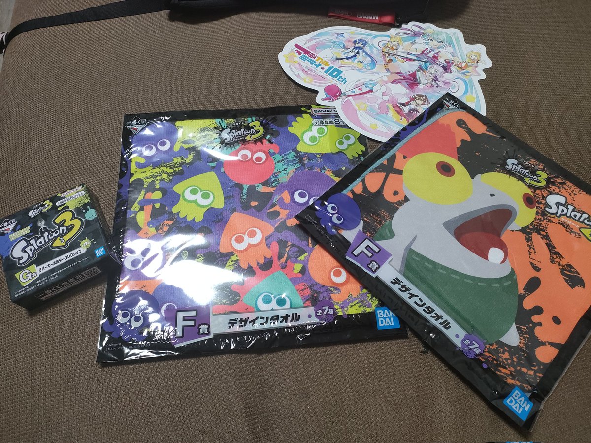 amtpjl's tweet photo. 今日の収穫

マジカルミライ行って深夜になってからスプラ一番くじ！

くじは人の並び過ぎで、そんな買えなかった泣 https://t.co/oOqA8hhLzG