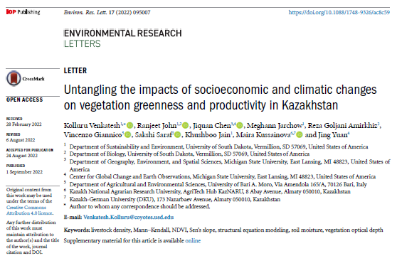 Kolluru Venkatesh (@kolluruvenkate3) on Twitter photo ***New paper alert!*** 🥳🥳🥳
Pleased to share that the second paper from my Ph.D. has just been published in the Environmental Research Letters journal! <a href="/IOPPublishing/">IOP Publishing</a>
The article can be accessed using the link below
iopscience.iop.org/article/10.108… ***New paper alert!*** 🥳🥳🥳
Pleased to share that the second paper from my Ph.D. has just been published in the Environmental Research Letters journal! <a href="/IOPPublishing/">IOP Publishing</a>
The article can be accessed using the link below
iopscience.iop.org/article/10.108…
