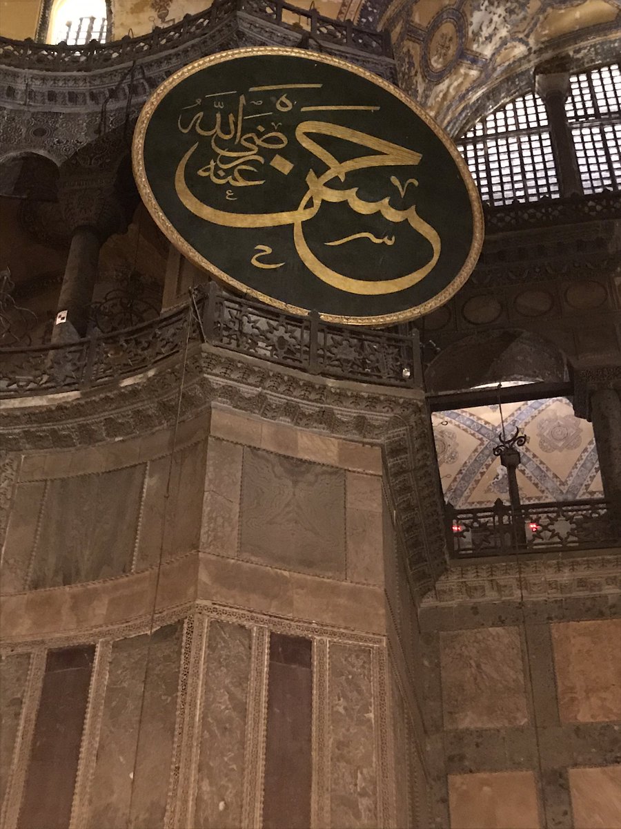 #الحسن_المجتبي السلام على الحسن ابن علي السبط الكريم  🤚🏻