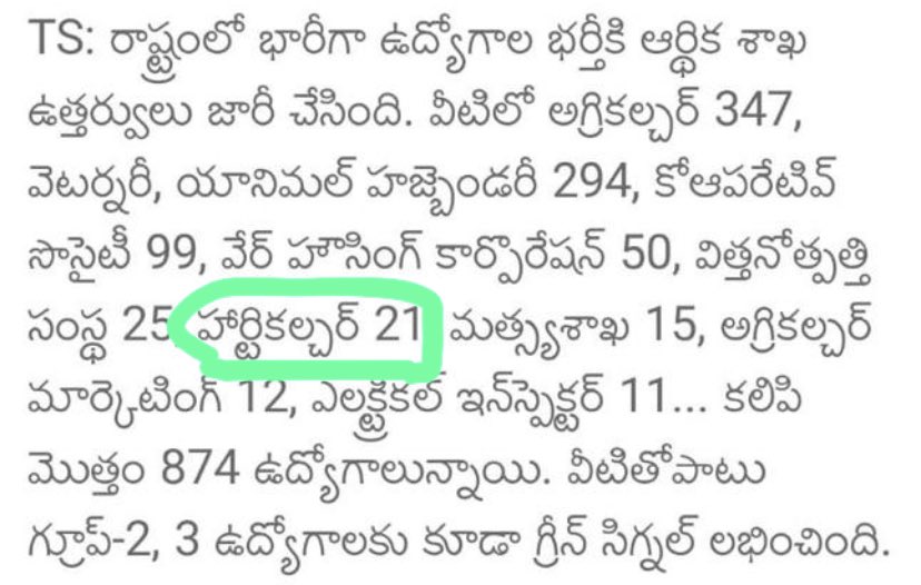 SKLTSHU_ALUMNI's tweet photo. @TelanganaCS @KTRTRS @SingireddyTRS @TSHORTI2 @trsharish Sir How the horticulture dept. will strengthen with 21 HO posts. At least 1 post is also not there for each district. Only for care of oilplam in our state it needs about 200-300 HOs. Please concern us sir.. https://t.co/zdmntSHsvn