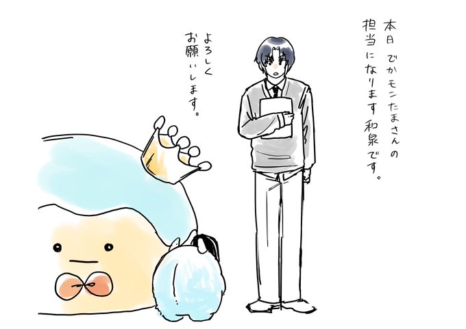 教習所 