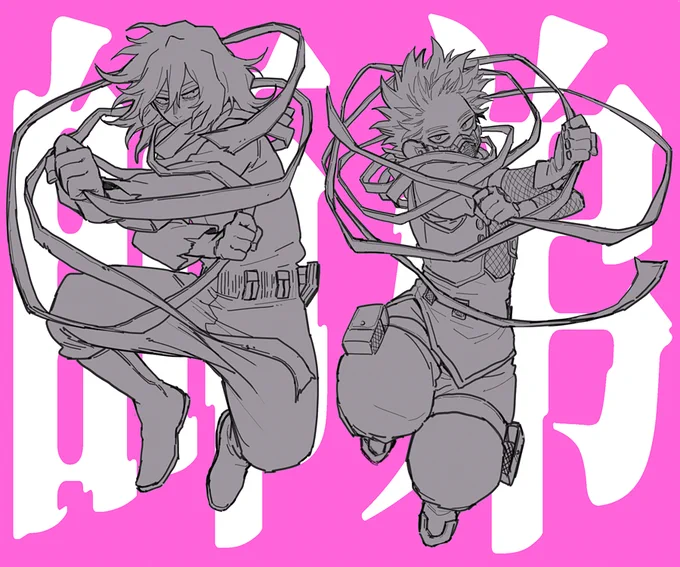 wip 