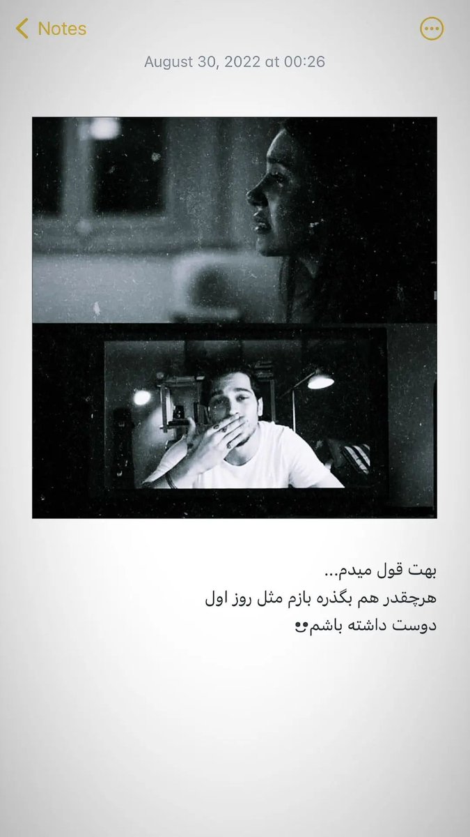 MimGh10's tweet photo. قول؟ https://t.co/pWyciUdhVB