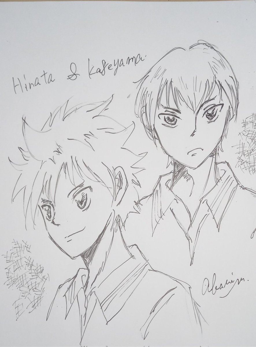 ハイキューキャラ のイラスト マンガ コスプレ モデル作品 23 件 Twoucan