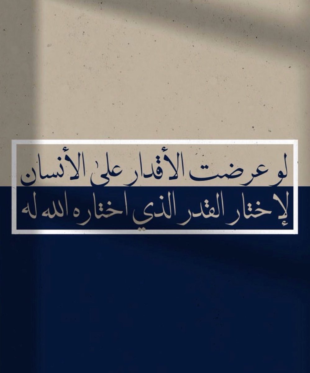 Warrq_ tweet picture