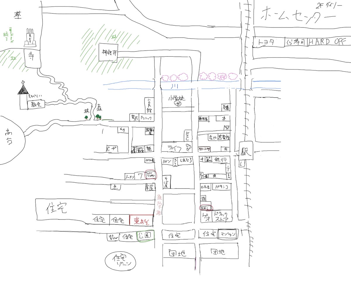 お絵かきチャットなう (4人が参加中) https://t.co/xklfCs6SXz #MagicalDraw 