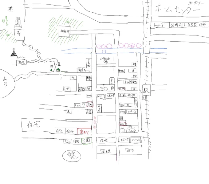 お絵かきチャットなう (4人が参加中) https://t.co/xklfCs6SXz #MagicalDraw 