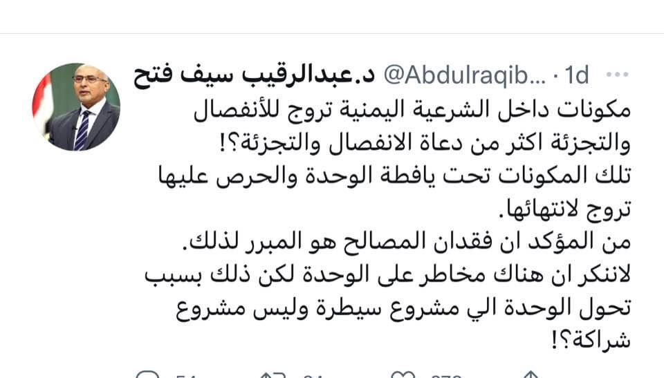 حين يتحدث الانذال عن الوطنية تفقدوا ارصدتهم البنكية ..