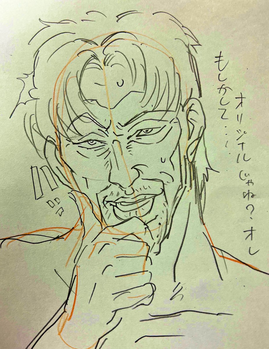 今日のCOMITIA 141、夢乃狸氏のとこに
居させてもらう事になりました
最初から居るよ!
会える方きてね スペースあればなんなやるが、多分無い!笑