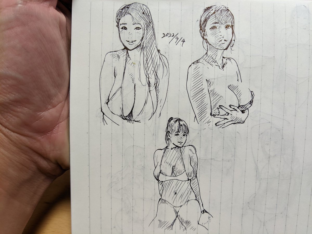 「ながちち」で調べたら谷間がエグいおっぷぁいが出てきたべ 