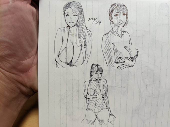 「ながちち」で調べたら谷間がエグいおっぷぁいが出てきたべ 