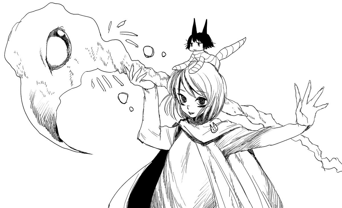 with 