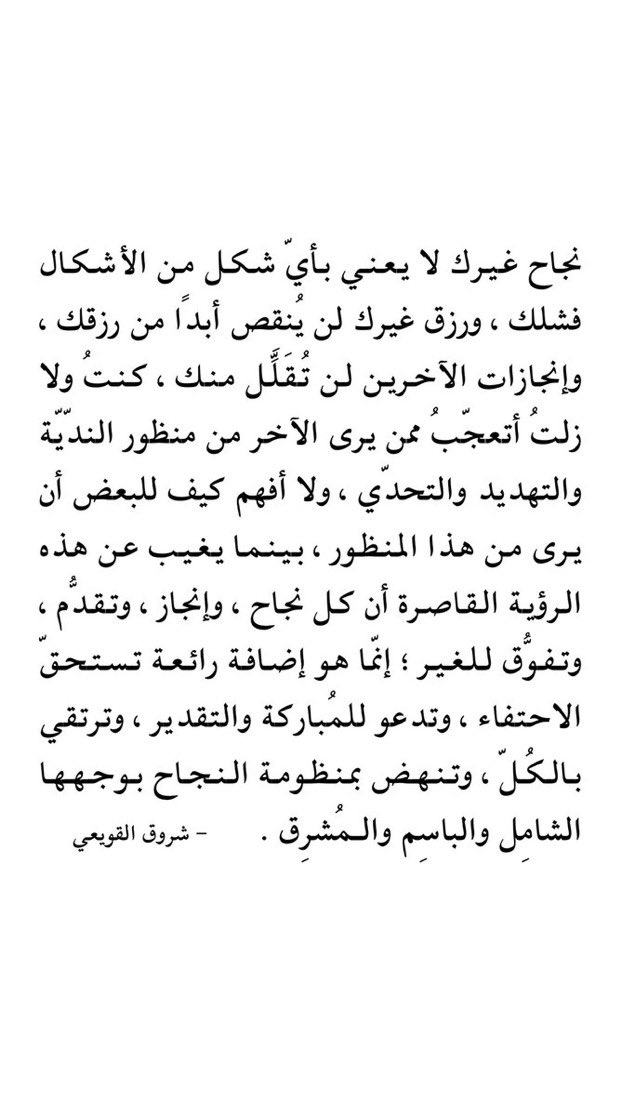 Fai__iii's tweet photo. https://t.co/Oy5wTRtR1A
