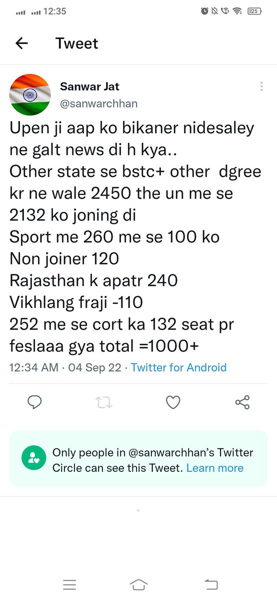 sanwarchhan's tweet photo. @TheUpenYadav https://t.co/ThRhmG774z