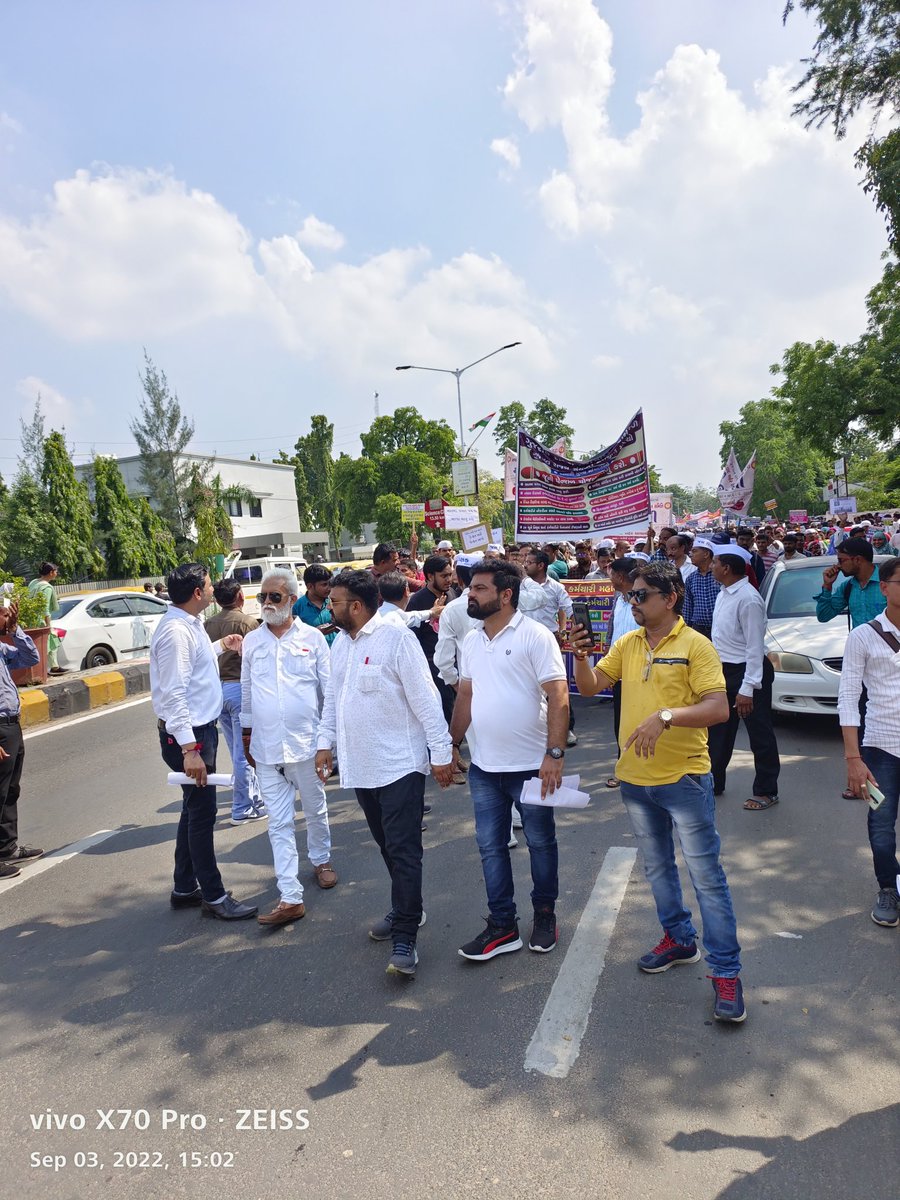 ગુજરાત રાજ્ય કર્મચારી મંડળ દ્વારા #જૂની પેંશન યોજના સહિત ની 15 માંગણી ઓ સાથે આખા ગુજરાત માં રેલીઓ યોજવા માં આવી