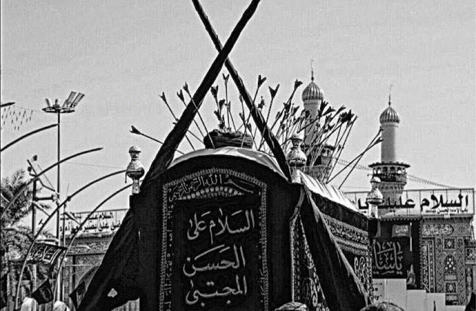 basam_m's tweet photo. وَإِني لَمْ أَرَى قتيلًا كاَلذِي 
تُحمل جَنازَته وتُرمى بالسِّهام🖤

#الامام_الحسن https://t.co/1j2HMTJO6N