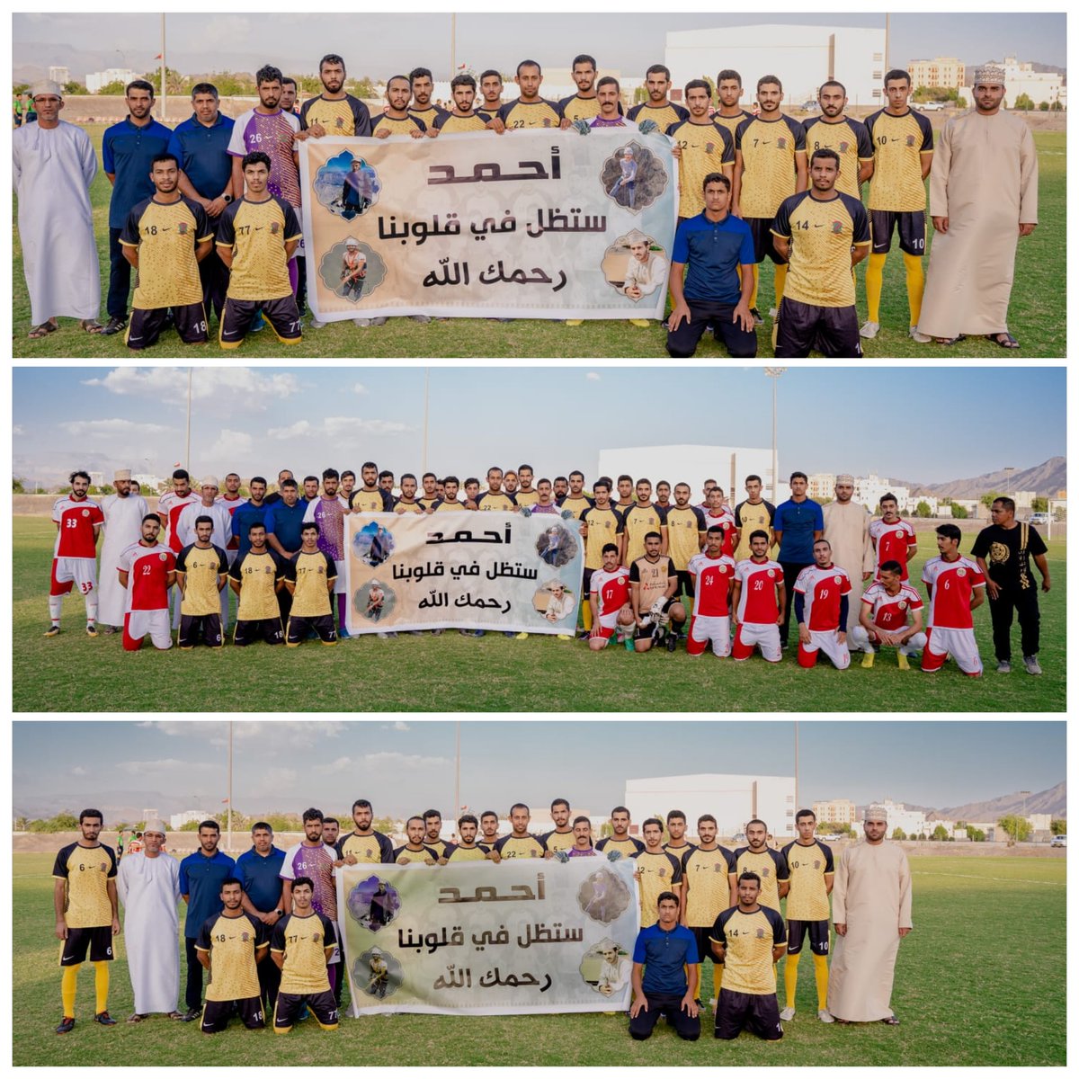 فريق الجزيرة - بهلاء tweet media