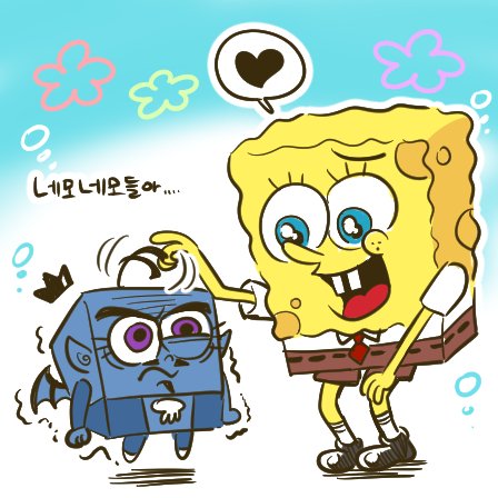 티못수 FOP
#fairlyoddparents