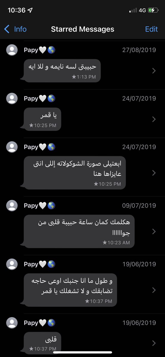 Nour tweet media