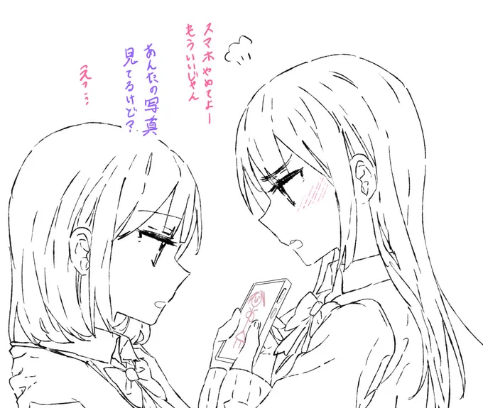 次のプレビューです! 