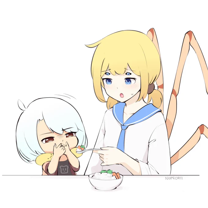 Nery-nee babysitting [oc] 