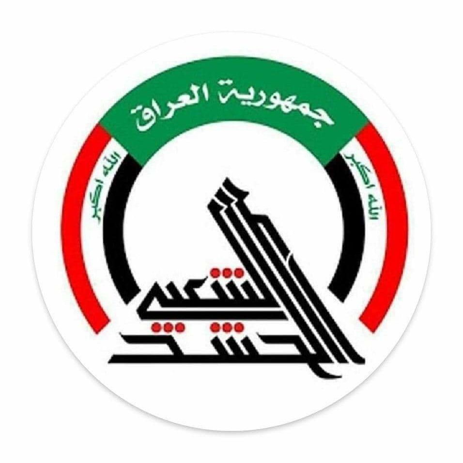#إلا_حشدية