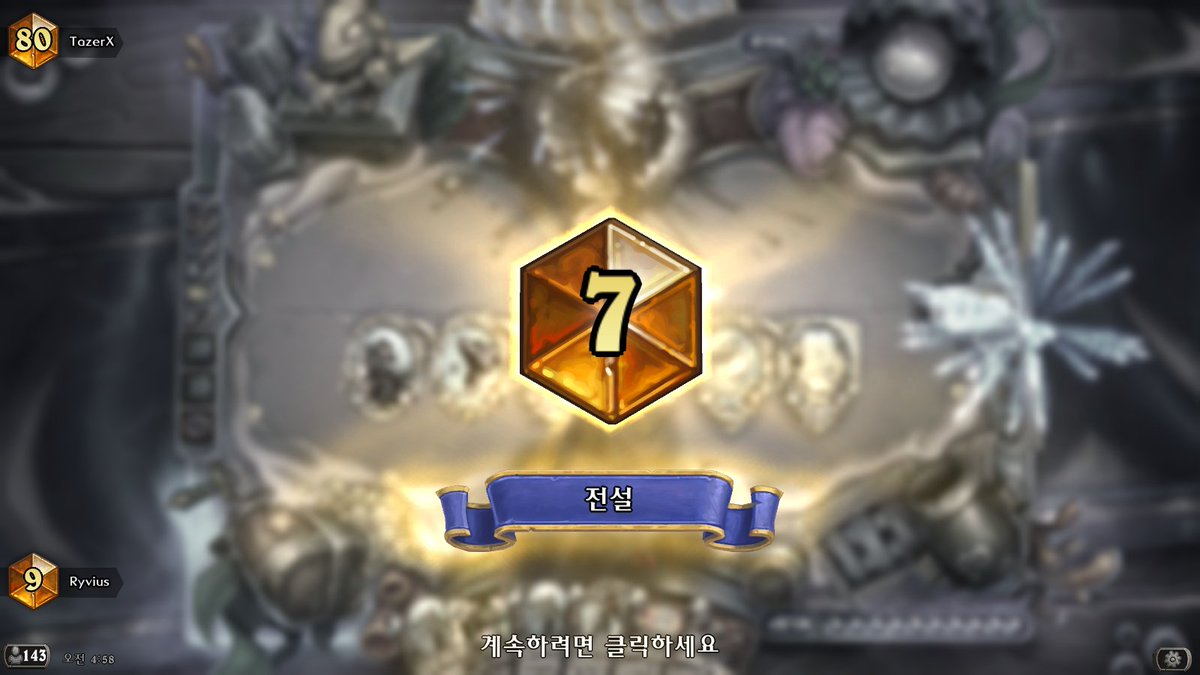 심다솔 tweet media