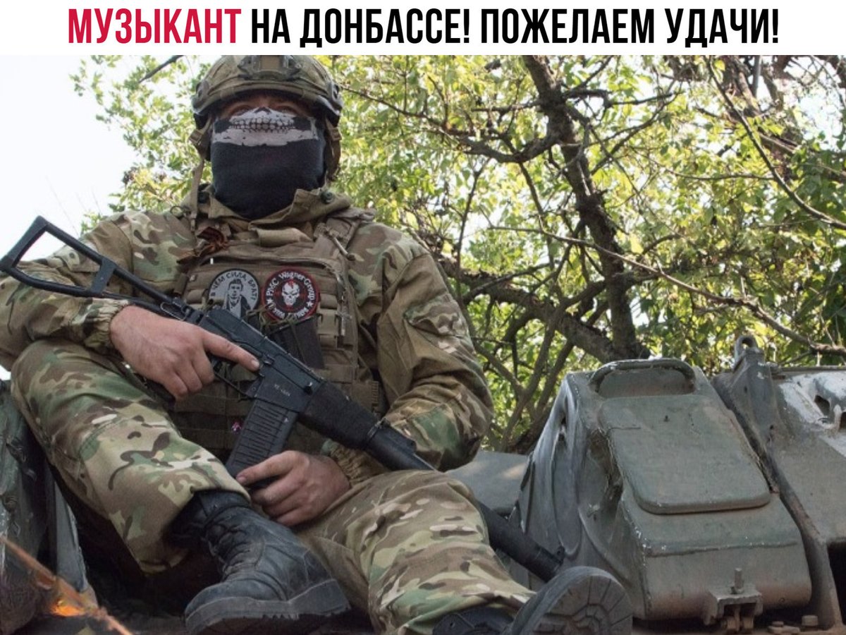 Вежливые Люди (@vegchelovek) on Twitter photo 