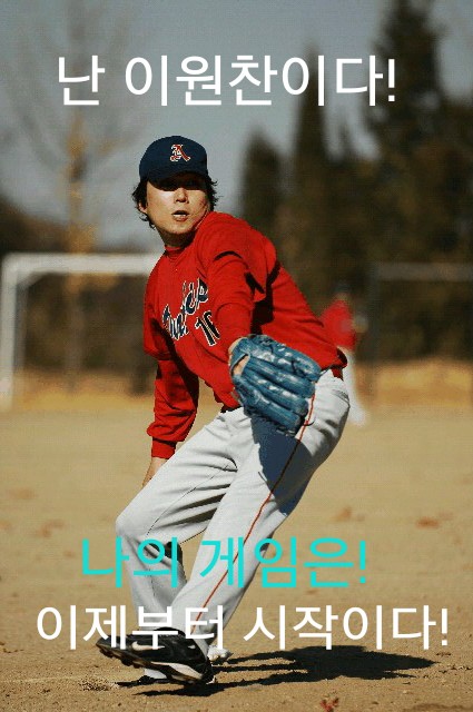 lwc1730's tweet photo. 저의 불찰로 인사가 늦었어요ㅜㅜ
여러분들의 성원 덕분에 노식이와의 '페어맵스' 잘 마쳤습니다! 넘넘 감사드리고 더더 좋은연기 할수있게 정진하겠습니다! https://t.co/CftPtTuGUy