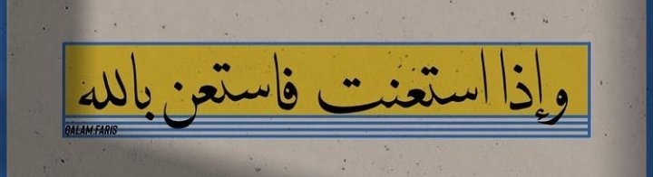 AtaaEzdeen's tweet photo. https://t.co/rREup01AQo