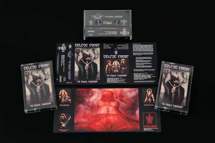 XIBILXIC's tweet photo. tapes tapes tapes, Celtic Frost en cassette negro, 🤔 serán legales estas ediciones?
#CassetteMania #ToMegaTherion #MorbidTales #IntothePandemonium #EmperorsReturn https://t.co/qohAUJvbK1