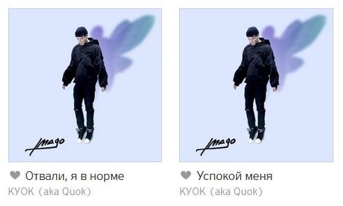 men have only 2 moods
