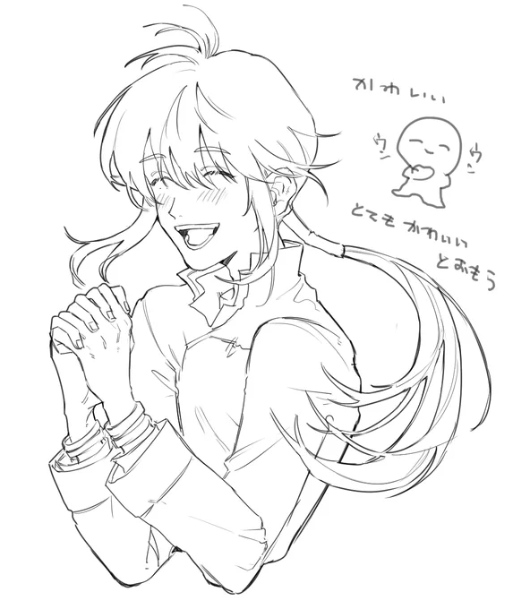 フリートみてもろていいすか…アザス… 