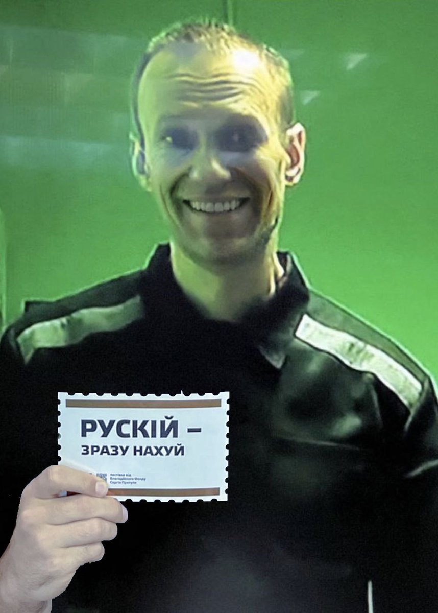 out of context росіяни (@outdumbneighbor) on Twitter photo 