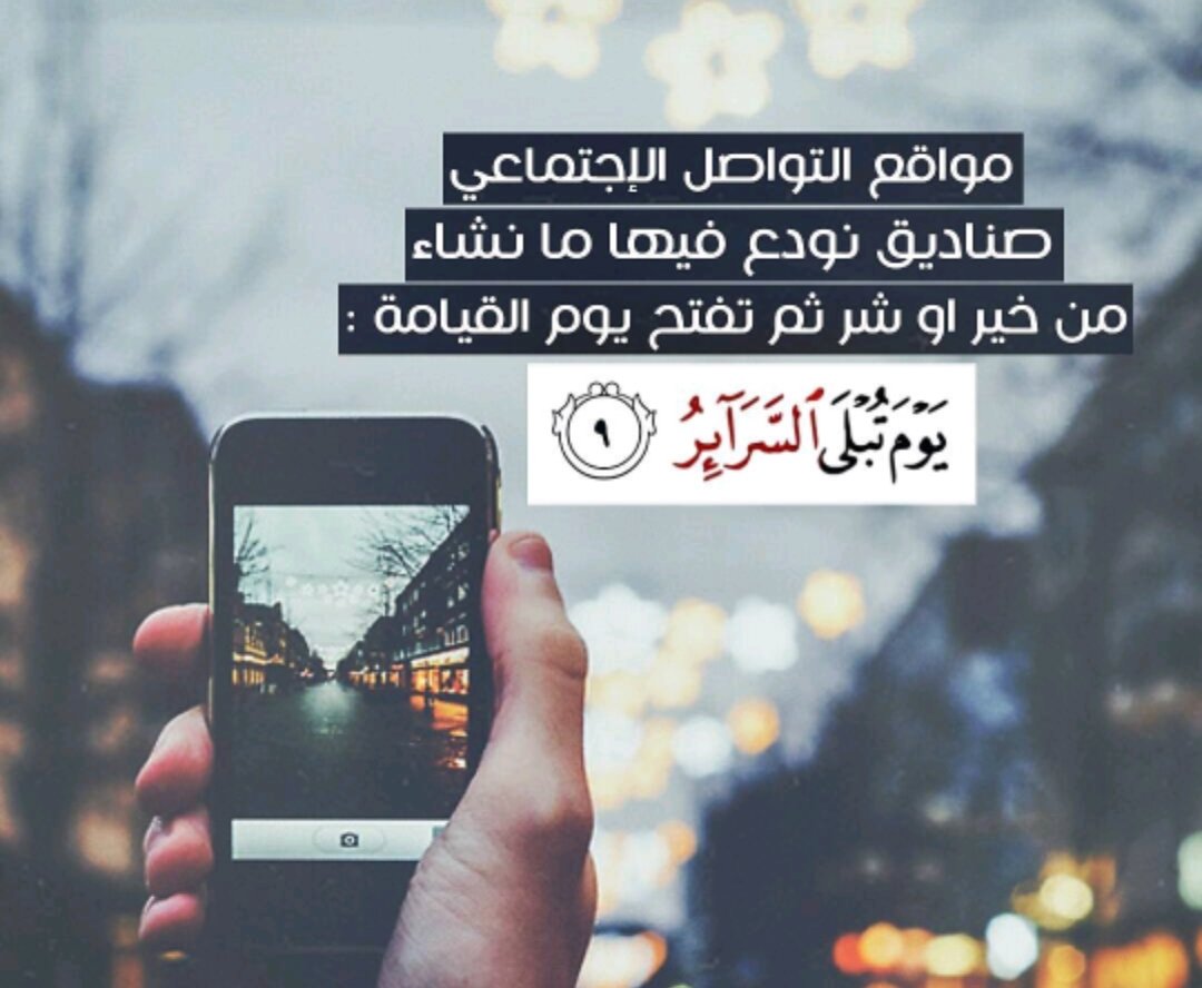 النجمStar (@1sta3d) on Twitter photo انتم نجوم القلب يانبضي وترياقي
يانظر عيني وفرحتي وانشرااااحي
<a href="/1Sta3D/">النجمStar</a>
<a href="/2St3D/">خبيرة تويتر</a>
<a href="/3St3D/">(النجم الثاااقب(3Star3D)</a>
<a href="/Sa_40q/">ساره</a>
<a href="/4Yasir4/">💙 الزعيم الوافي 💙</a>
<a href="/alslttan2/">✍ُ ₄₀₄🇸🇦 ᓚ⅃ᒪᓄɹɹ̈̇ɹᒧɭ ཌgȷ</a>
<a href="/alll447/">﮼خــفــوق</a>
<a href="/M4na444/">سيدة المجهول💜</a>
<a href="/iiixl43/">آلــيــاسمين</a>
@Amira_4k
@aghadyr40
<a href="/essh__55/">🤍محبة الرحمن🖤🖤</a>
<a href="/ALn00_n/">★الُِنوُن★</a>
<a href="/khaledh7m/">خالد بن نعيس</a>
@al_halaa_M
<a href="/rahoba1112/">رنا السلطان</a>
<a href="/zeeeen80/">زين الورد</a>
@ll90lll0
<a href="/mysalhrby1/">ميس الحربي</a>
<a href="/9oj9o/">سديم🇸🇦💙🤍</a>
Rتابع/ انتم نجوم القلب يانبضي وترياقي
يانظر عيني وفرحتي وانشرااااحي
<a href="/1Sta3D/">النجمStar</a>
<a href="/2St3D/">خبيرة تويتر</a>
<a href="/3St3D/">(النجم الثاااقب(3Star3D)</a>
<a href="/Sa_40q/">ساره</a>
<a href="/4Yasir4/">💙 الزعيم الوافي 💙</a>
<a href="/alslttan2/">✍ُ ₄₀₄🇸🇦 ᓚ⅃ᒪᓄɹɹ̈̇ɹᒧɭ ཌgȷ</a>
<a href="/alll447/">﮼خــفــوق</a>
<a href="/M4na444/">سيدة المجهول💜</a>
<a href="/iiixl43/">آلــيــاسمين</a>
@Amira_4k
@aghadyr40
<a href="/essh__55/">🤍محبة الرحمن🖤🖤</a>
<a href="/ALn00_n/">★الُِنوُن★</a>
<a href="/khaledh7m/">خالد بن نعيس</a>
@al_halaa_M
<a href="/rahoba1112/">رنا السلطان</a>
<a href="/zeeeen80/">زين الورد</a>
@ll90lll0
<a href="/mysalhrby1/">ميس الحربي</a>
<a href="/9oj9o/">سديم🇸🇦💙🤍</a>
Rتابع/