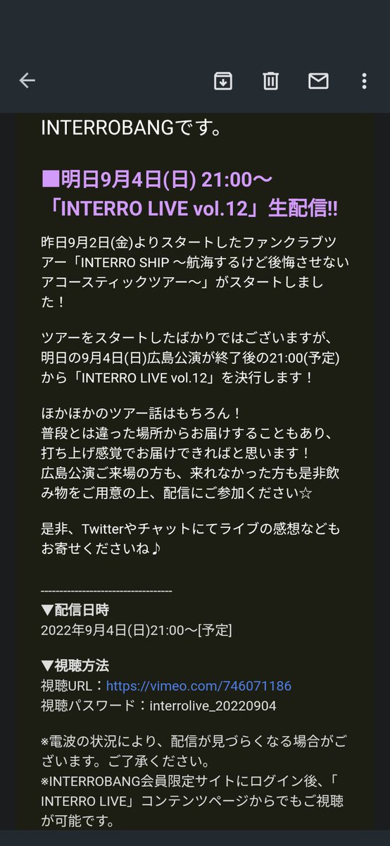 hime72285860's tweet photo. 今日ですか!!なかなかのハードスケジュールですがな
広島でお会いします。
#flumpool#生配信
#INTERRO LIVE https://t.co/2P09mqlWkv