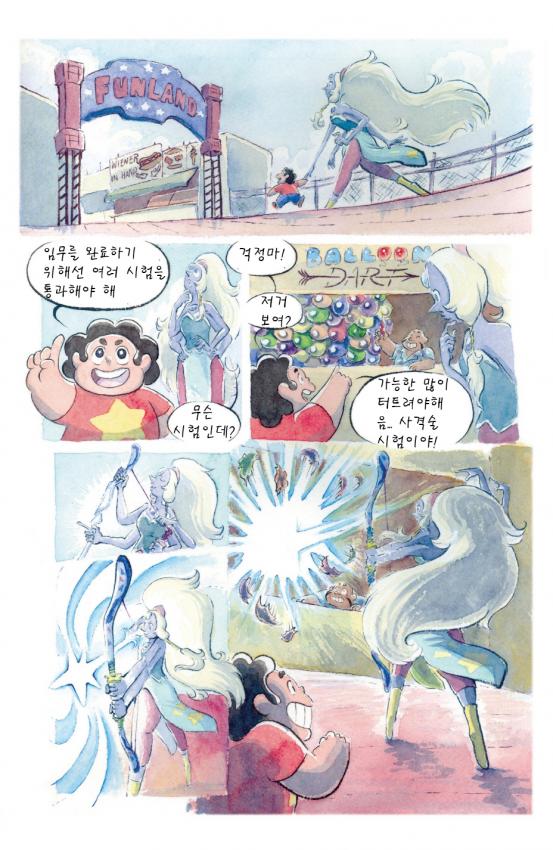 스티븐 머리쓸줄아네
오팔 꼬셔서 경품타고 ㅋㅋㅋㅋㅋㅋ