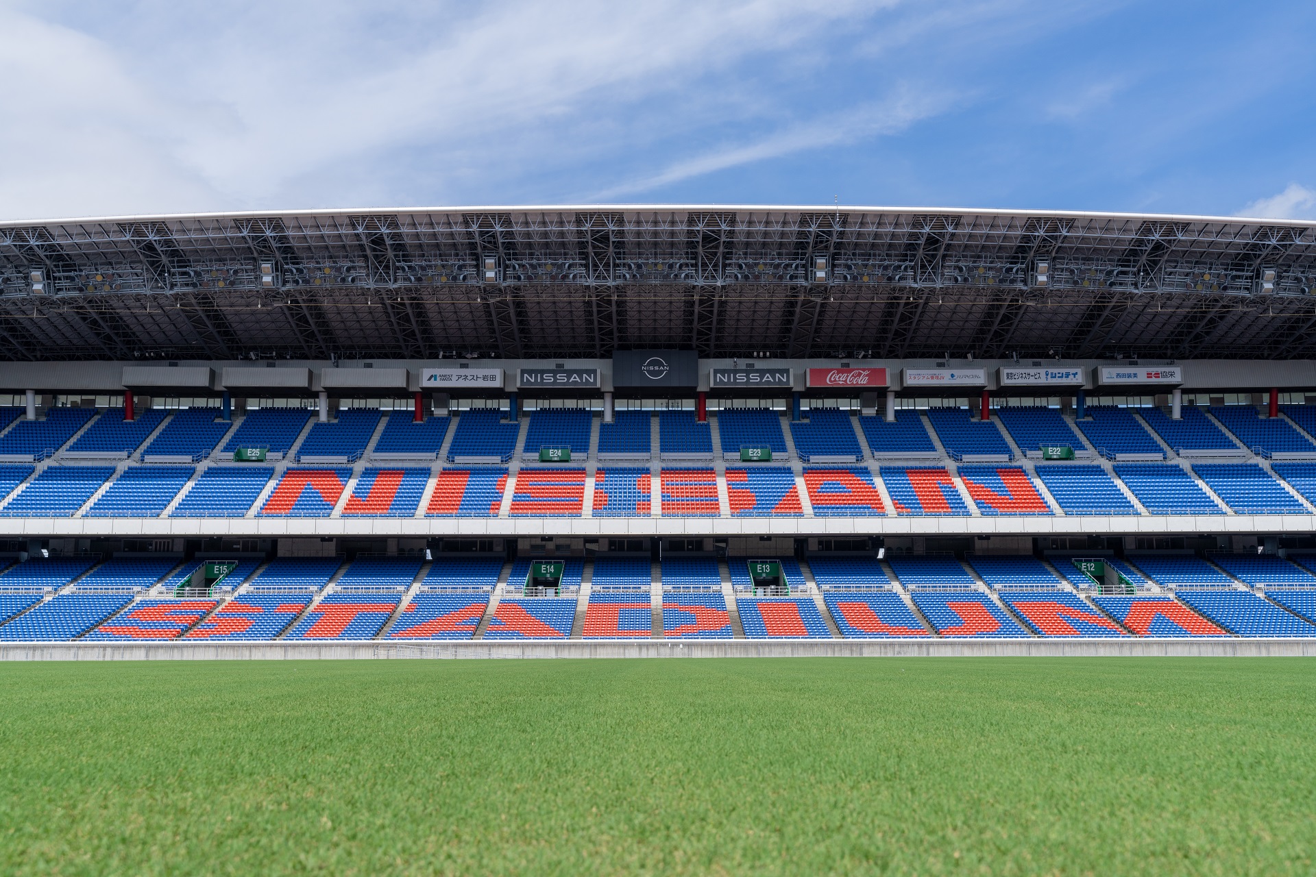新横浜公園 日産スタジアムからのお知らせ 22年9月に日産スタジアムで行われる主なイベントです 皆様のご来場 お待ちしております 9月7日 水 サッカーj1リーグ 第25節 9月10日 土 サッカーj1リーグ 第29節 9月18日 日 サッカーj1リーグ 第