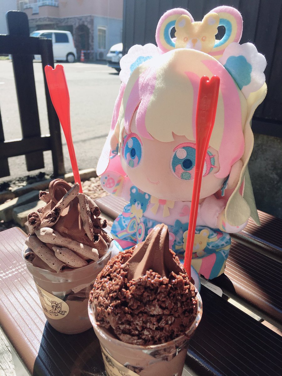 gorujisu_nui's tweet photo. 「はい、ソフトクリーム　あ〜ん♡」 https://t.co/rt84OYzPgR