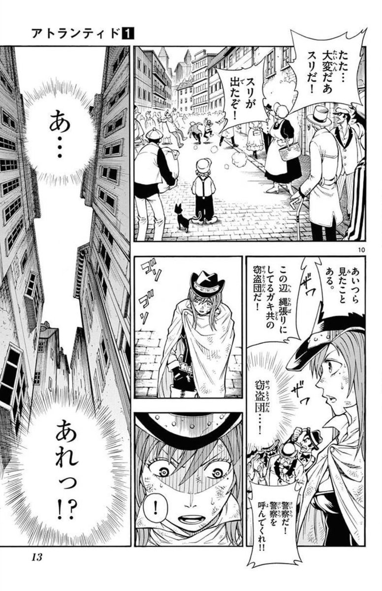 (2/14) 