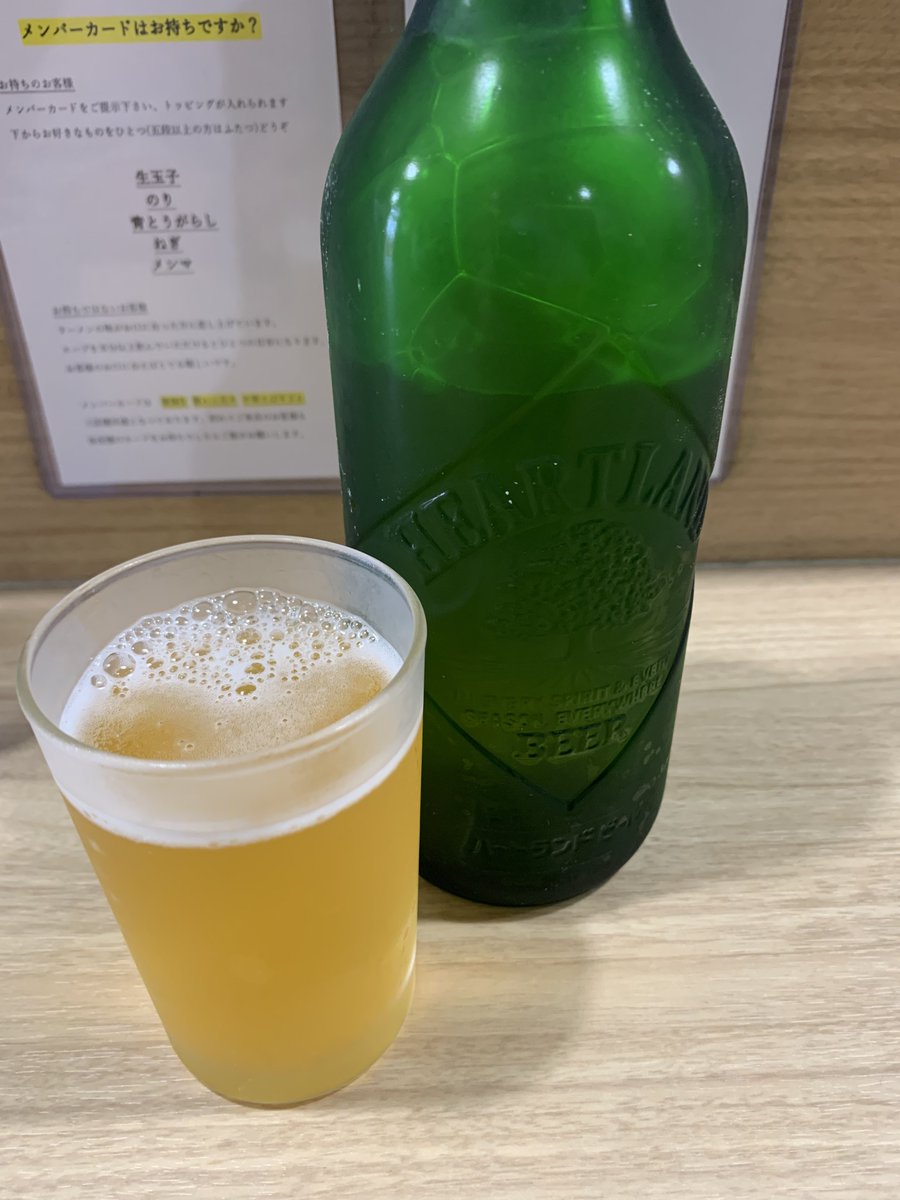 東中野 覆めん花木
銀鱈&amp;ずわい蟹&amp;浅利出汁ラーメン
生姜 あおさ蓮根 枝豆塩昆布 海老雲呑。
月初めは東中野と西巣鴨でバッチバチ！今回は魚介の三竦みの素材が焚かれ濁ったお出汁…一口啜ると銀鱈の深い旨味が突き抜け最高かよ！塩っぱ旨味の先に蟹と浅利を感じて良い塩梅…うめぇ！ご馳走様でした！