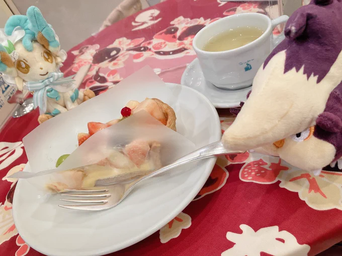 キルフェボンおいしかったねぇ… 