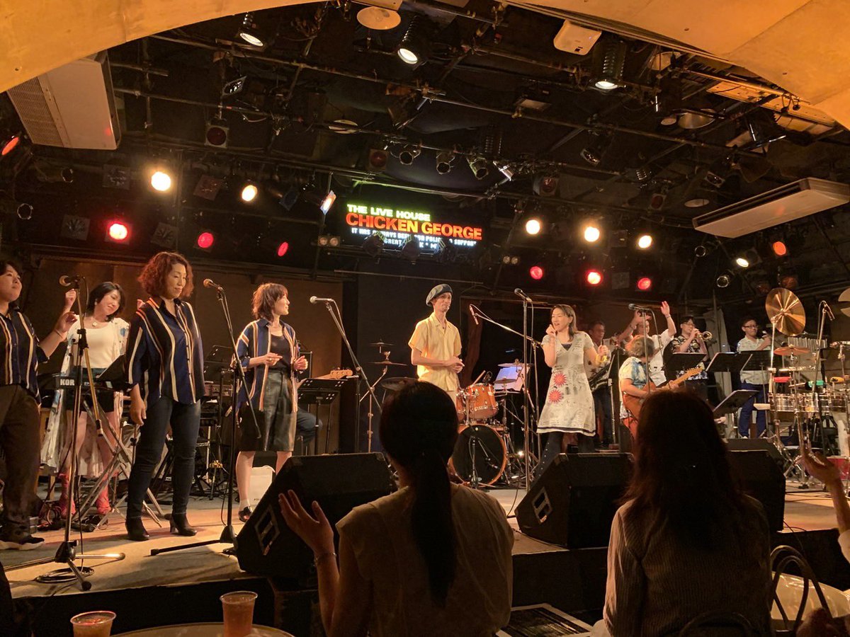 takako_torigoe's tweet photo. 沢山のライブ開催の中から
この場所を選んでくださり
有難うございました!
心強く、とても嬉しかったです✨
メンバーにも沢山の感謝を✨
ありがとう!
#上新友祐 #Yurika #Hitun #環利恵子 #中山智義 #小浜早佑梨 #柿野重雄 #南角光児 #上江川聡 #Bhutan #横山貴生 #川上弦太 #横田圭 #持田道太郎 https://t.co/nOlkpwDwIS