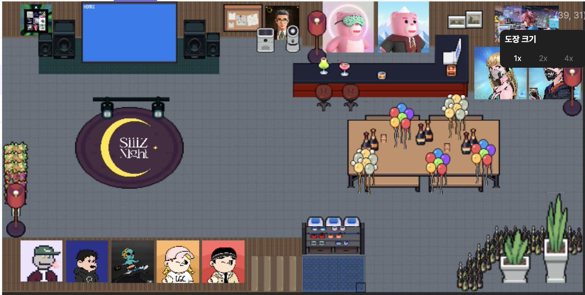 MUUTA (무타) tweet media