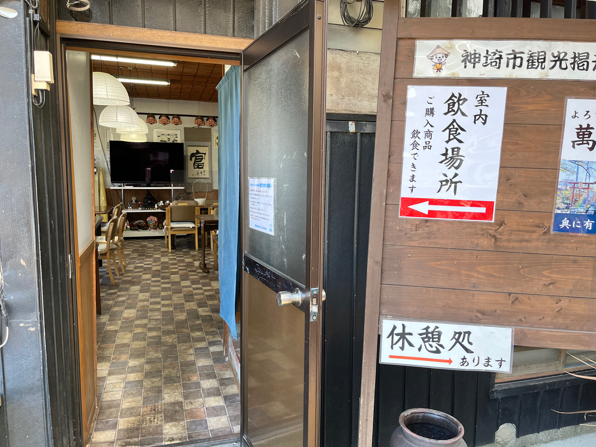 maneidou's tweet photo. こんにちは！
#まんえい堂 です😊

まんえい堂では #神埼宿場茶屋 のみ「かんざき市民応援クーポン券」「SAGAおいし～と食事券2022」をご利用頂けます！
お弁当にはお好きなおこわを入れれます。敷地内に飲食場所が室内・屋外ございますので、購入商品お召し上がりの際はご利用ください🙂 https://t.co/nXffdD9VvJ