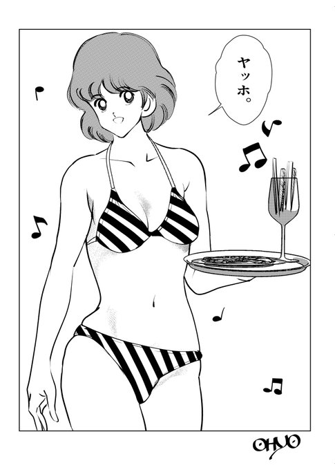 書肆マガジンひとり様発行
@publisherMH
あだち系キャラトリビュート本
「あだちもん。MAX」
紙媒体の素晴らしさが実感できます!是非!
サークル直販 https://t.co/Hxt9TYL6Vh 
とらのあな様 https://t.co/nrr3JSPzMl 
メロンブックス様 https://t.co/cC3SOmVPSb 