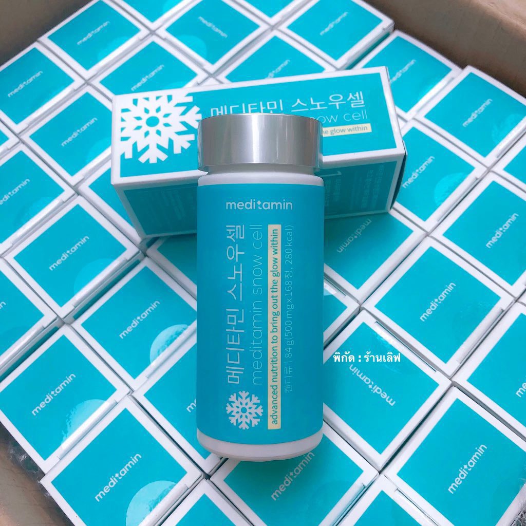 Akiwa01_mi's tweet photo. #พร้อมส่ง Meditamin snow cell ❄️
ช่วยปกป้องผิวจากการสูญเสียน้ำ ทำให้ผิวนุ่ม ชุ่มชื่น ช่วยให้ผิวขาว
♡︎ 450 ( 168 เม็ด )
♡︎ ค่าส่ง 40/60
#คอลลาเจนเกาหลี #วิตามินเกาหลี #สกินแคร์เกาหลี #ใช้แล้วขาว #snowcell #ฉันจะขาว https://t.co/zf4dYqQ8CQ
