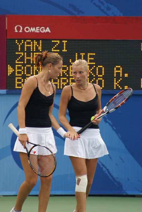 ALONA & KATERYNA BONDARENKO - Página 3 Fbx5AaeUsAAiWzz?format=jpg&name=small